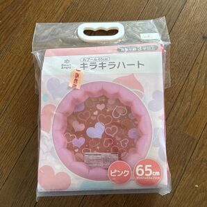 家庭用プール 65センチ