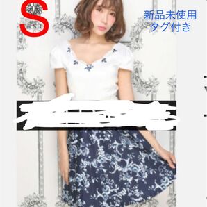 新品未使用 キャバドレス S