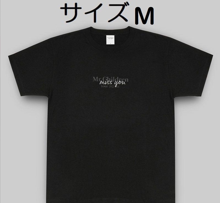 2025年最新】Yahoo!オークション -mr.children tシャツの中古品 2025年最新】Yahoo!オークション -mr.children tシャツの中古品