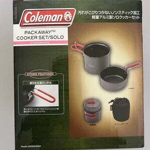 Coleman コールマン パックアウェイ クッカーセット ソロ