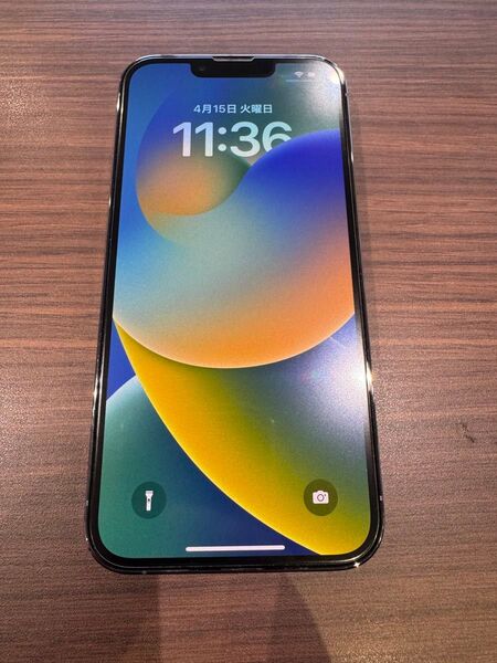 iPhone 13 Pro 256GB シエラブルー