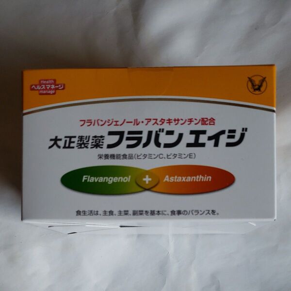 大正製薬 フラバンエイジ 2粒×30袋