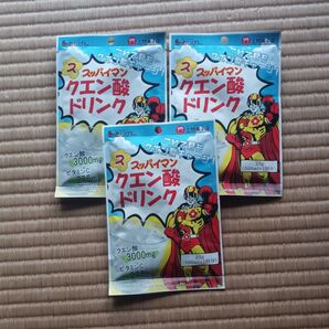 スッパイマン クエン酸ドリンク 3袋セット