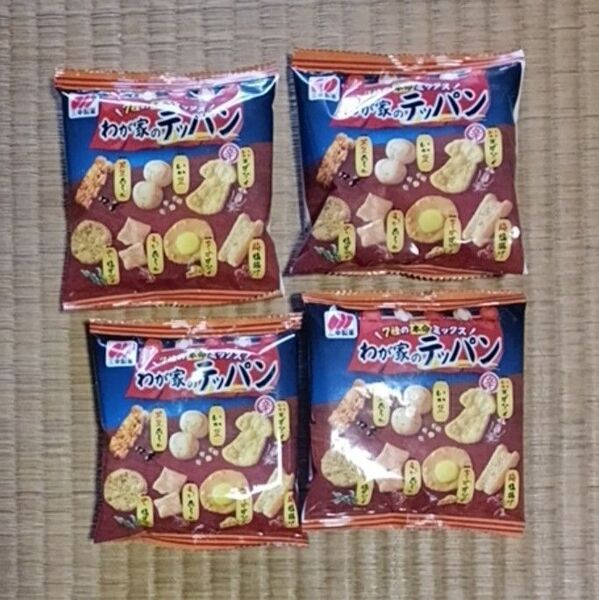 三幸製菓 わが家のテッパン 22g4袋 お菓子 菓子 おやつ アソート おかき あられ 米菓