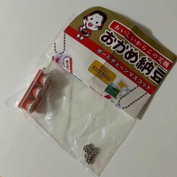 おかめ納豆 ボールチェーン マスコット ガチャ