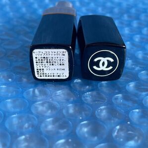 4a【CHANEL】シャネル ルージュココシャイン No87 ランデヴーほぼ新品