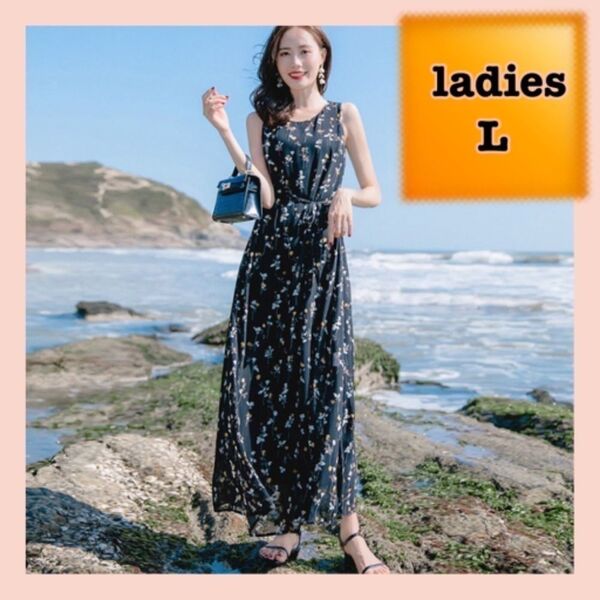 【即購入OK】レディース シフォン ロングワンピース 黒 セットアップ L