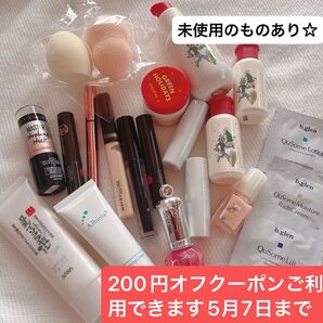 コスメ美容セット