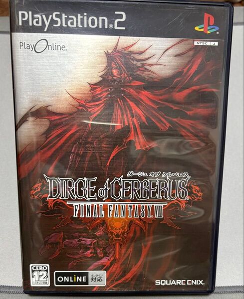 外付け説明書有り ダージュオブケルベロス -ファイナルファンタジーVII- PS2