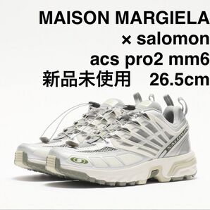【新品未使用】26.5cm mm6× Salomon acs pro2