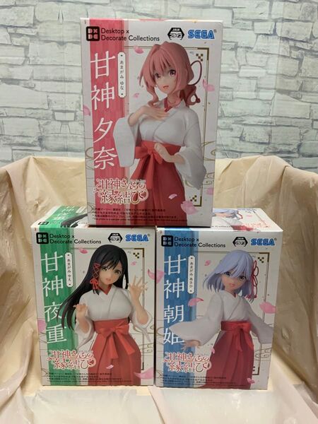 甘神さんちの縁結び フィギュア
