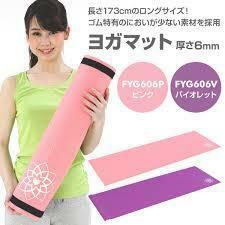  new goods unopened goods Alinco yoga mat thick light weight pink exercise mat motion mat 