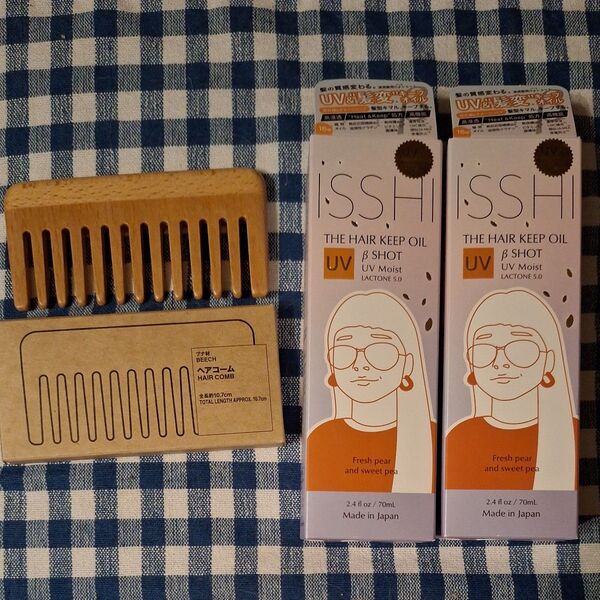 イッシ ヘアオイル