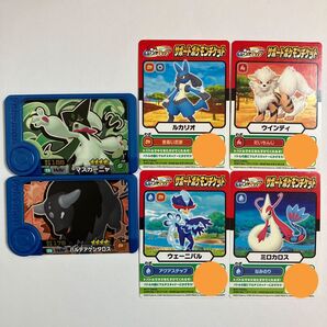 ポケモンフレンダ まとめ売り
