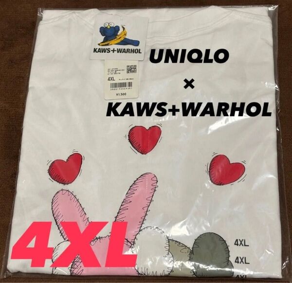 【新品未使用】UNIQLO KAWS+WARHOL Tシャツ 4XLサイズ