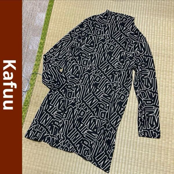 Kafuu レディース アルファベット ロゴ プリント チュニック ワンピース ハイネック ブラック M-L 黒系 総柄 長袖