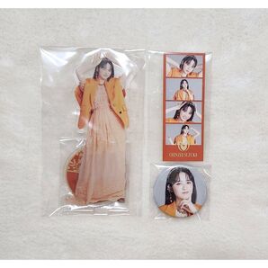 FRUITS ZIPPER 鎮西寿々歌 ラッフル3点セット