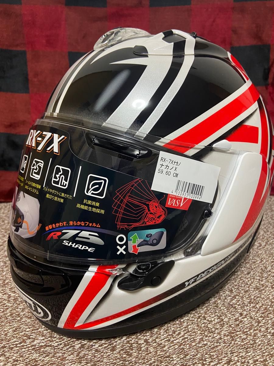 24年製 未使用 Arai RAPIDE-NEO 59-60cm Lサイズ アライ 24年製 未使用 Arai RAPIDE-NEO 59-60cm Lサイズ アライ
