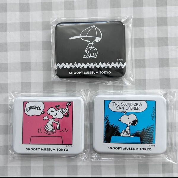 新品 未開封 SNOOPY マグネット スヌーピーミュージアム 3個セット 磁石