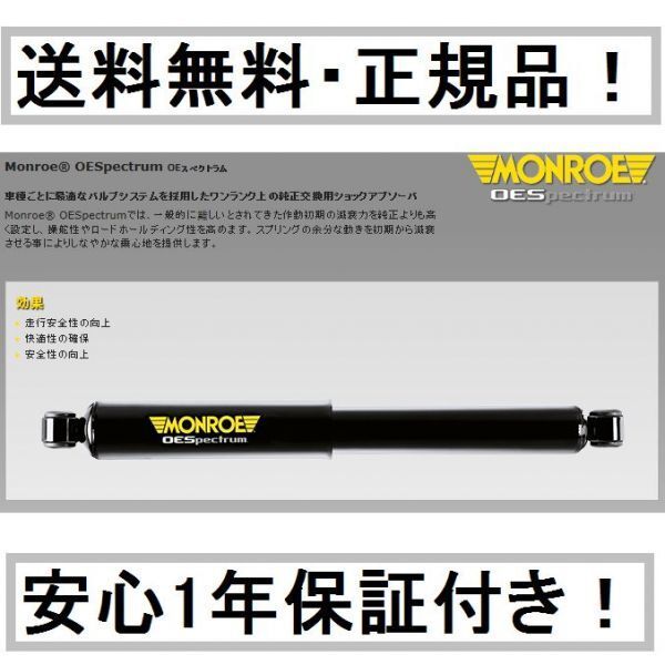 2025年最新】Yahoo!オークション -xbee スズキ(サスペンション 2025年最新】Yahoo!オークション -xbee スズキ(サスペンション