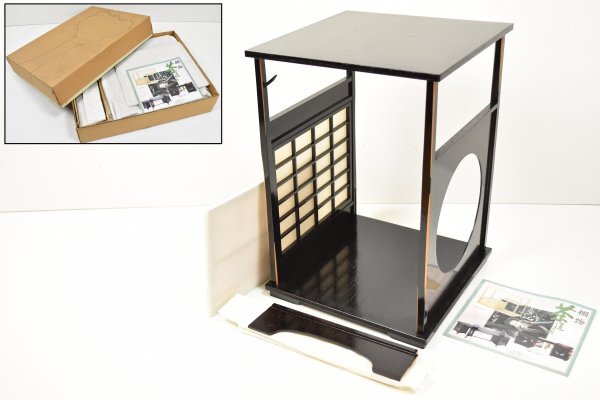 2025年最新】Yahoo!オークション -裏千家 棚の中古品・新品・未 2025年最新】Yahoo!オークション -裏千家 棚の中古品・新品・未