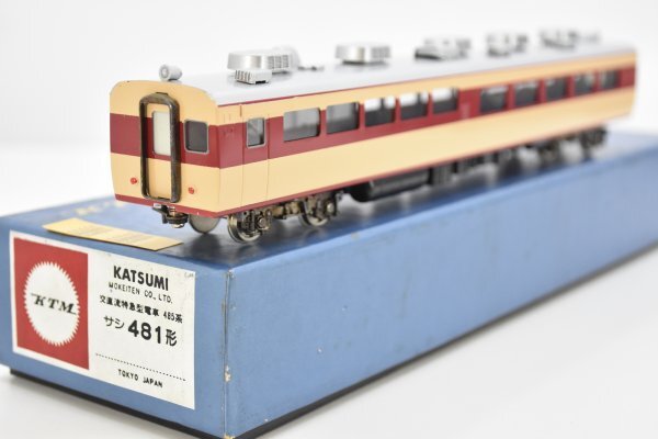 2025年最新】Yahoo!オークション -485系 hoの中古品・新品・未 2025年最新】Yahoo!オークション -485系 hoの中古品・新品・未