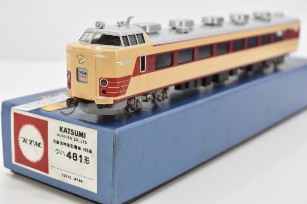 2025年最新】Yahoo!オークション -485系 hoの中古品・新品・未 2025年最新】Yahoo!オークション -485系 hoの中古品・新品・未