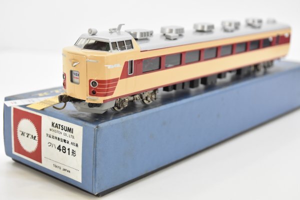 2025年最新】Yahoo!オークション -485系 ho(HOゲージ)の中古品 2025年最新】Yahoo!オークション -485系 ho(HOゲージ)の中古品