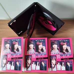 DVD R落/彼氏をローンで買いました 全3巻/真野恵里菜 横浜流星 野島伸司