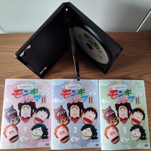 DVD R落/西遊記外伝 モンキーパーマ2 全3巻/TEAM NACS レンタル