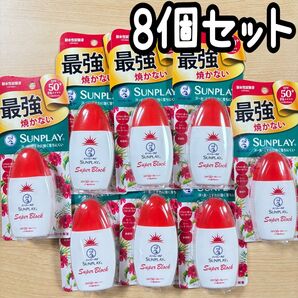 メンソレータム日焼け止め 乳液 サンプレイスーパーブロック8個