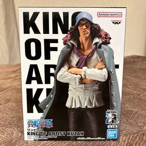 KING OF ARTIST KUZAN フィギュア