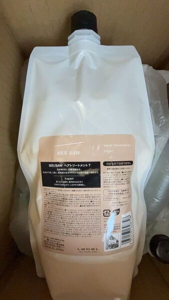 SEE/SAW ヘアトリートメントT タイト 800ml 5個