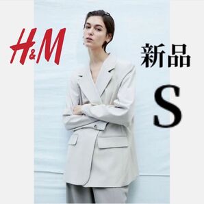 【新品】ラスト1点!★大人気完売商品★ H&M シングルブレストジャケット ライトベージュ