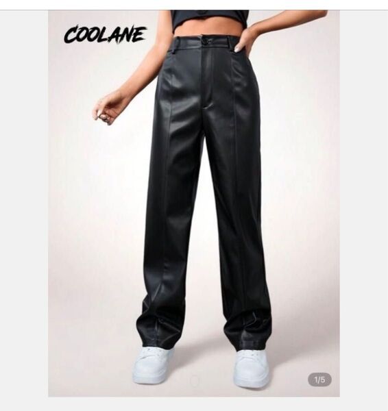 【新品】ラスト1点!★大人気完売商品★ Coolane ハイウエストPUレザーストレートレッグパンツ