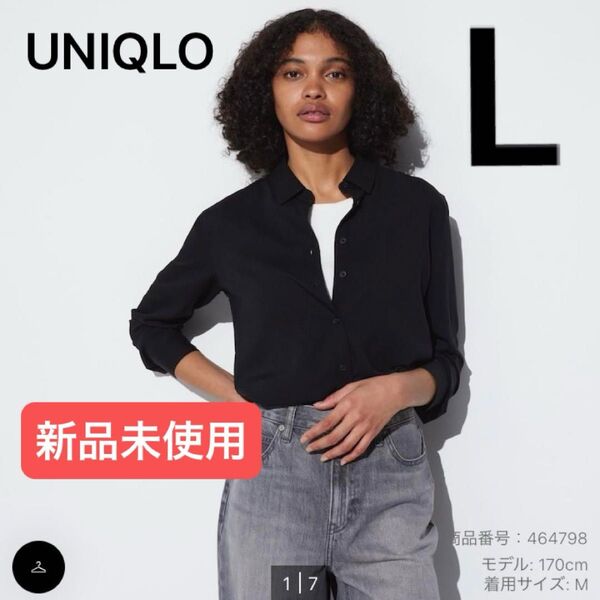 【新品】ラスト1点!★大人気完売商品★ UNIQLO ユニクロ レーヨンブラウス(長袖)ブラック