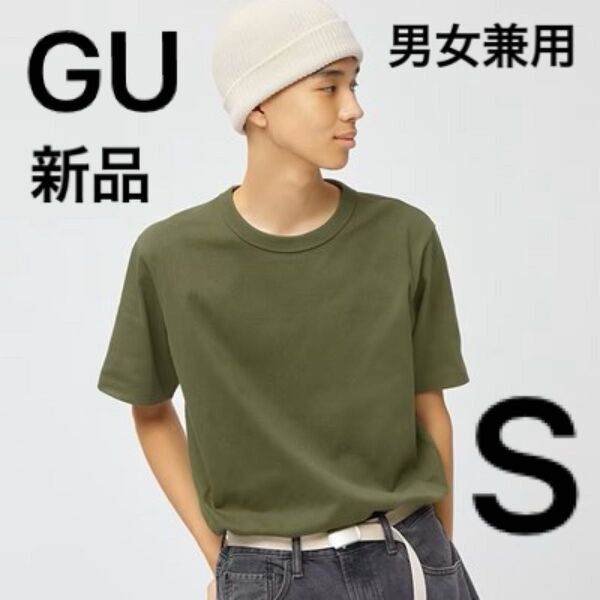 【新品】ラスト1点!★大人気完売商品★ GU コットンクルーネックT(半袖)オリーブ