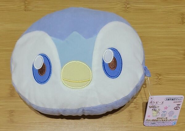ポケットモンスター 大きい顔型ぬいぐるみポーチ ポッチャマ