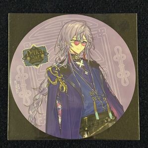 星導 コースター ディティカ 2周年 Dytica 2nd Anniversary 特典