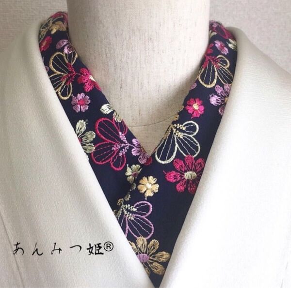 洗える刺繍半衿 ラブリーフラワー