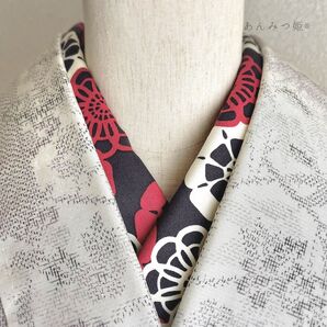 綿の半衿 えんじ色ドイリー