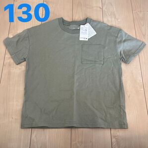 BIRTHDAY Tシャツ 130 グリーン系 未使用 カーキ
