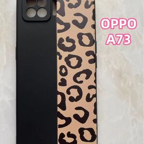 TPUスマホケース OPPO A73 おしゃれ ヒョウ柄
