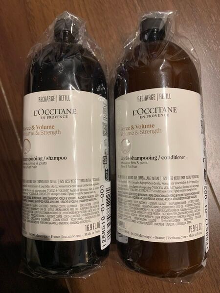 国内正規品 ロクシタン ボリューム ストレングス 詰替
