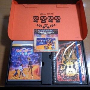 リメンバー・ミー MovieNEX スペシャルBOX Blu-ray ブルーレイ DVD 靴箱 ノート ディズニー ピクサー