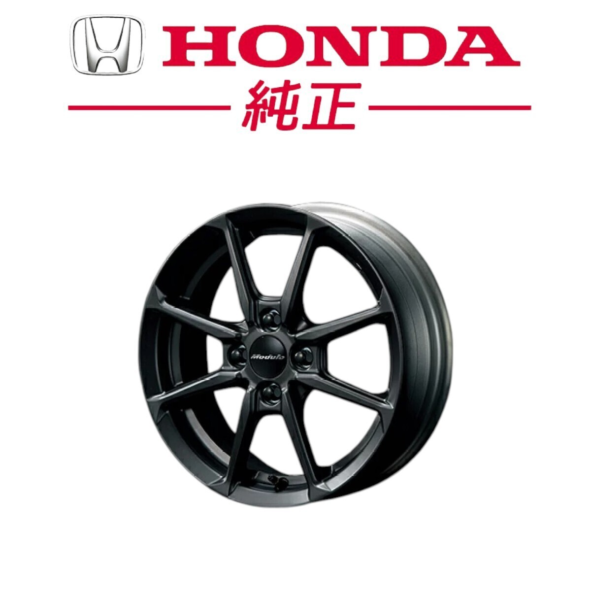 2025年最新】Yahoo!オークション -ホンダs660 ホイール(15インチ 2025年最新】Yahoo!オークション -ホンダs660 ホイール(15インチ