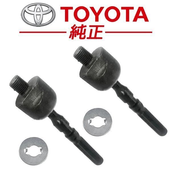 jzx100 ラックエンド 未使用 - メルカリ