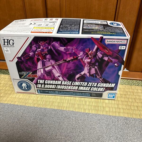 ゼータガンダム バイオセンサー ガンダムベース ガンプラ 未組立