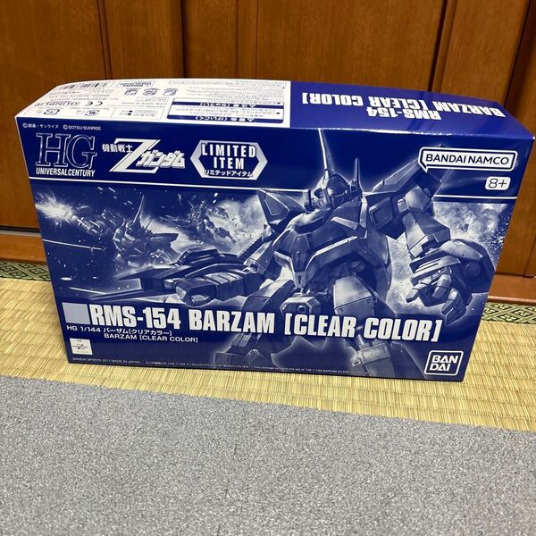 バーザム クリアカラー ガンプラ 未組立 機動戦士Zガンダム