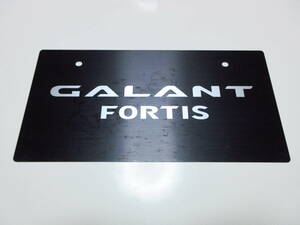 三菱 ギャランフォルティス GALANT FORTIS ディーラー 新車 展示用 非売品 ナンバープレート マスコットプレート